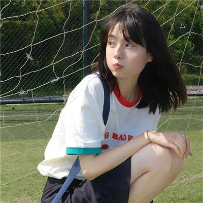 南茅北马