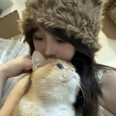 爱爱爱上你
