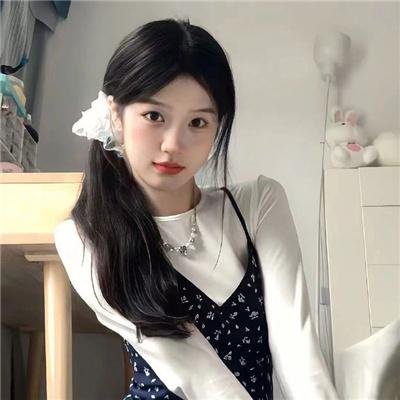 烬相思